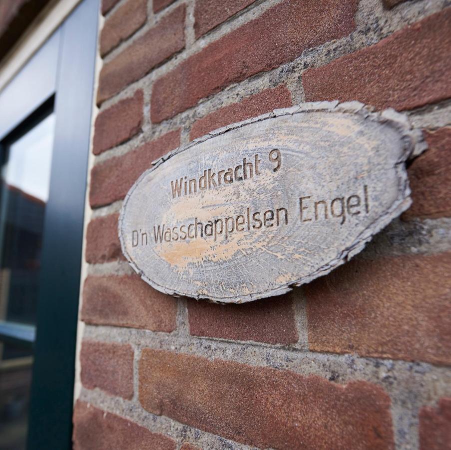 D'n Wasschappelsen Engel Windkracht 9 en Windkracht 10 Leilighet Westkapelle Eksteriør bilde